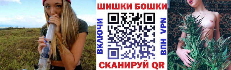 Где купить Туймазы СК  Канабис  АМФ  МЕФ  Гашиш  Cocaine 