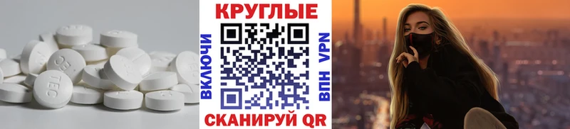 Экстази Cube  даркнет сайт  гидра tor  Туймазы 