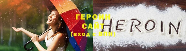 дмт Нефтекумск