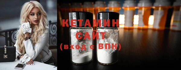 прущий лед Нея