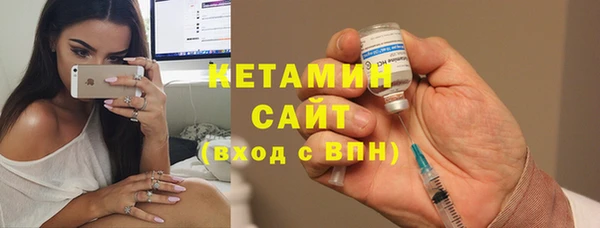 прущий лед Нея