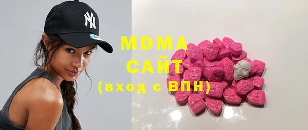 прущий лед Нея