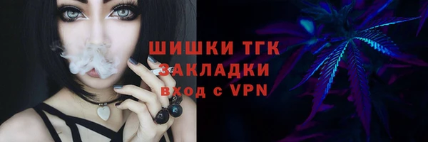 дмт Нефтекумск