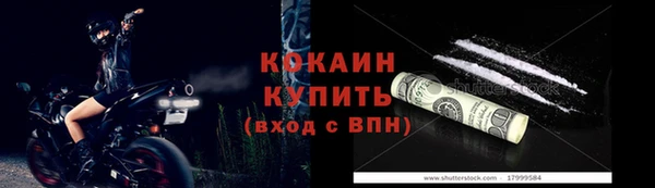 дмт Нефтекумск