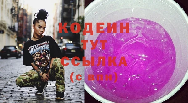 дмт Нефтекумск
