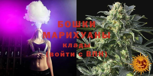 дмт Нефтекумск