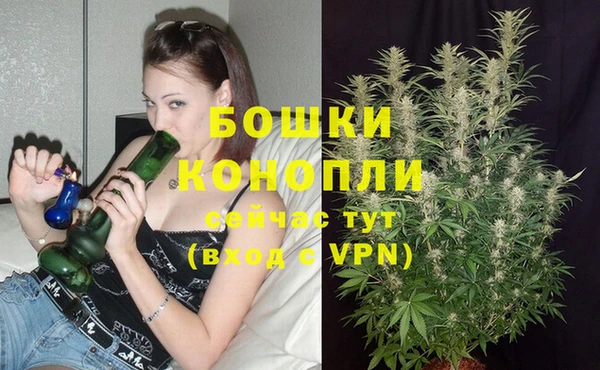 мефедрон VHQ Вяземский