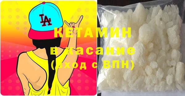 прущий лед Нея