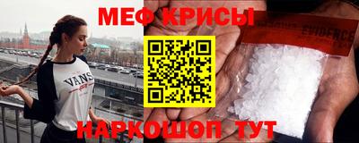 2c-b Абинск