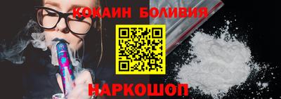 мяу мяу мука Жуковский
