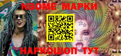 мяу мяу мука Жуковский
