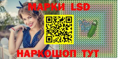 кокаин VHQ Заводоуковск
