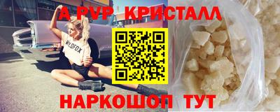 мяу мяу мука Жуковский