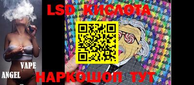мяу мяу мука Жуковский