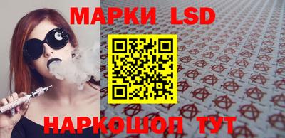 кокаин VHQ Заводоуковск