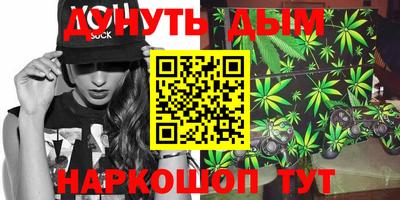 мяу мяу мука Жуковский