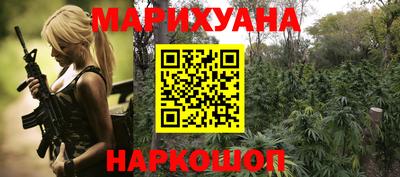 кокаин VHQ Заводоуковск