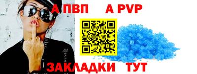 кокаин VHQ Заводоуковск