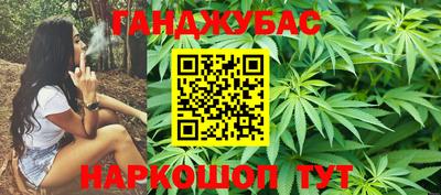 а пвп мука Заволжье