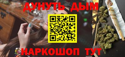 кокаин VHQ Заводоуковск