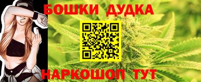 а пвп мука Заволжье