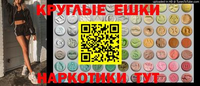 мяу мяу мука Жуковский