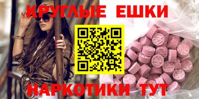 а пвп мука Заволжье