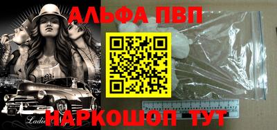 кокаин VHQ Заводоуковск