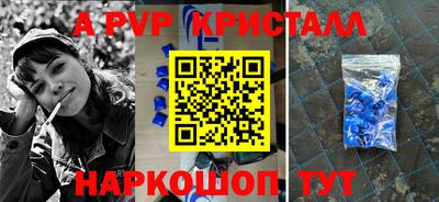кокаин VHQ Заводоуковск