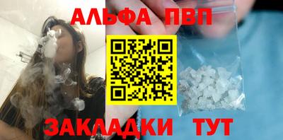 мяу мяу мука Жуковский