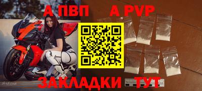кокаин VHQ Заводоуковск