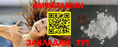 кокаин VHQ Заводоуковск