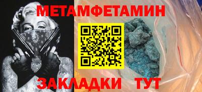 кокаин VHQ Заводоуковск