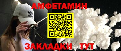 кокаин VHQ Заводоуковск
