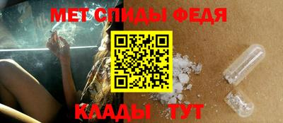 мяу мяу мука Жуковский