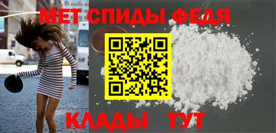 кокаин VHQ Заводоуковск