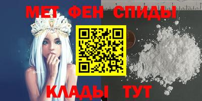 сатива Азнакаево