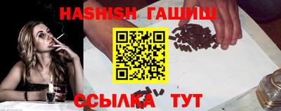 а пвп мука Заволжье