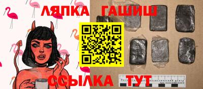 а пвп мука Заволжье