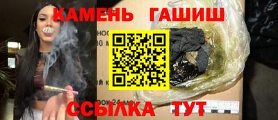 а пвп мука Заволжье