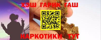 кокаин VHQ Заводоуковск