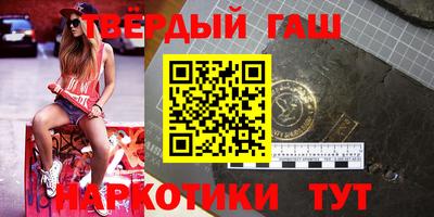 кокаин VHQ Заводоуковск