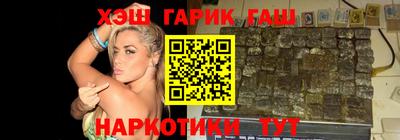 а пвп мука Заволжье