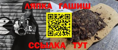 кокаин VHQ Заводоуковск