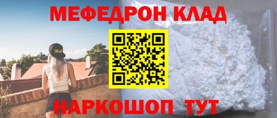 кокаин VHQ Заводоуковск