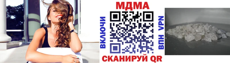 сайты даркнета какой сайт  Туймазы  МДМА VHQ 