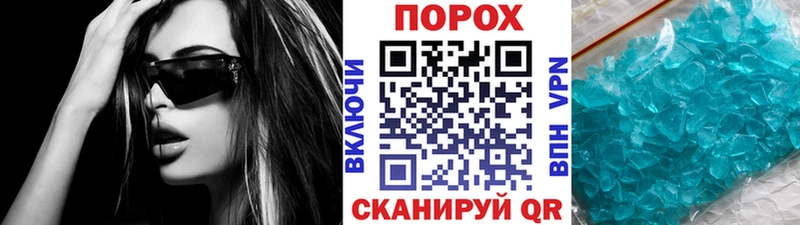 kraken ССЫЛКА Туймазы Первитин кристалл