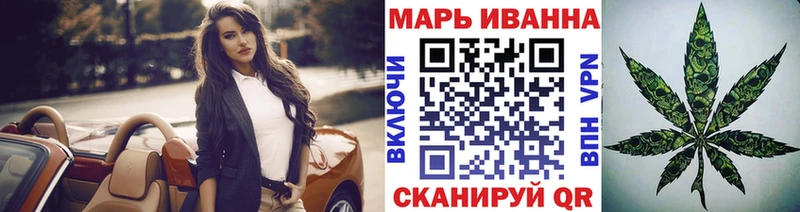 Конопля конопля  mega   Туймазы  купить наркотик 