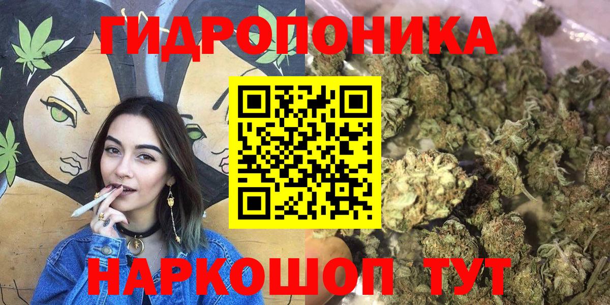 Туймазы  Каннабис марихуана  Вход с VPN  Конопля марихуана  Конопля марихуана  Шишки марихуана LSD WEED 